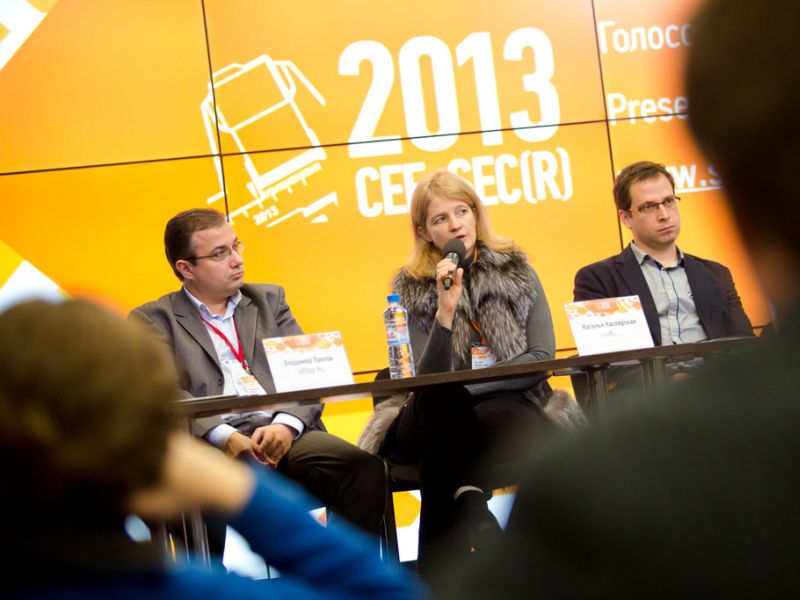 Natalia Kaspersky at the discussion “How to launch local startup to global market?”